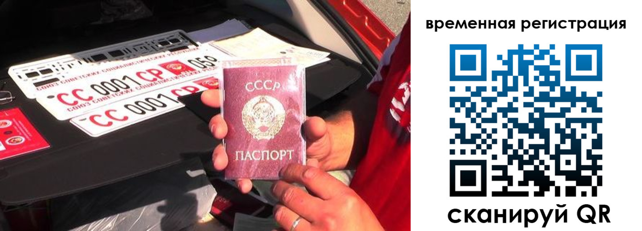 где прописаться в Щёкино